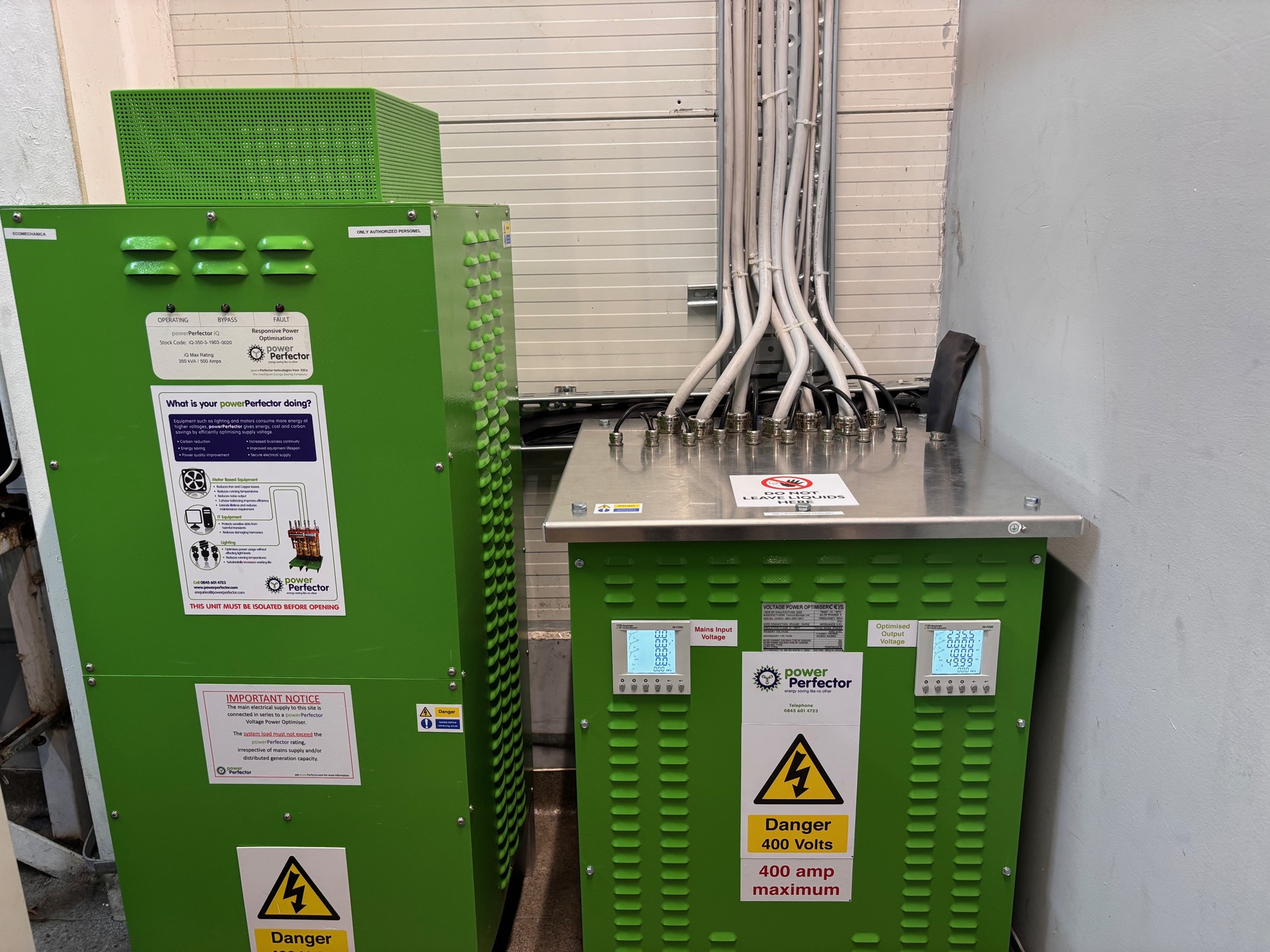 mega_image_to apotelesma